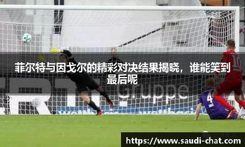 中欧体育最新地址